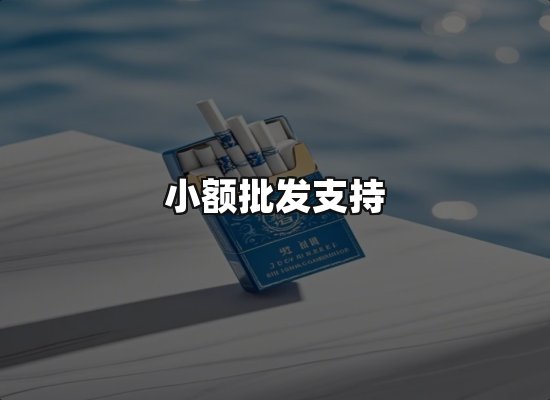 专业优势